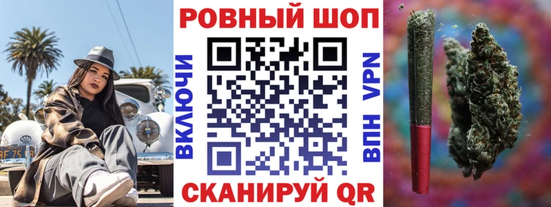Сколько стоит Волоколамск Cocaine  ТГК  Гашиш  Амфетамин  Мефедрон  МАРИХУАНА  APVP 