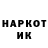 КЕТАМИН VHQ Naoki Saito
