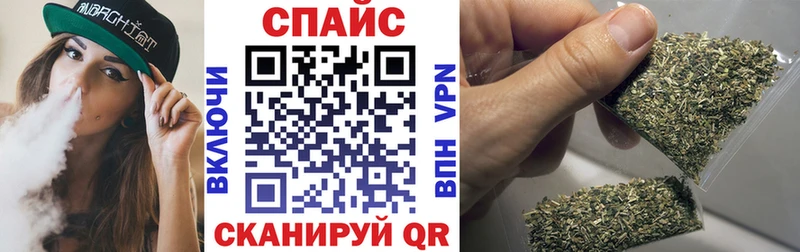 БУТИРАТ Butirat Волоколамск