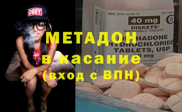 прущие крисы Балабаново