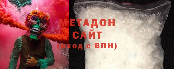 прущие крисы Балабаново