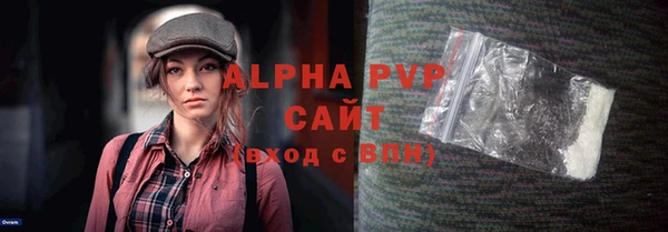 бутик Белоозёрский