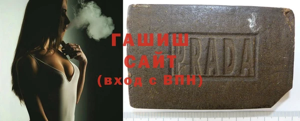 дживик Семикаракорск