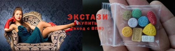 прущие крисы Балабаново