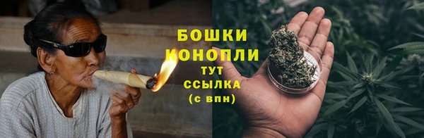 соль ск Баксан