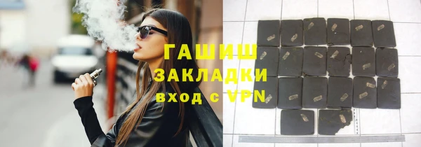 spice Семёнов
