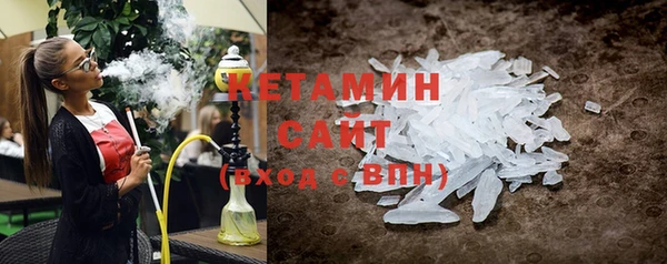 бутик Белоозёрский