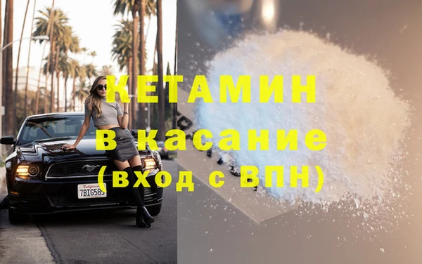 бутик Белоозёрский