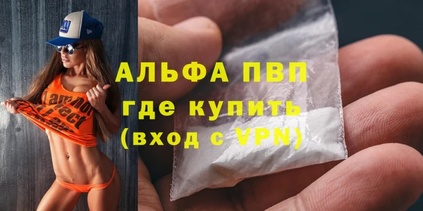 бутик Белоозёрский