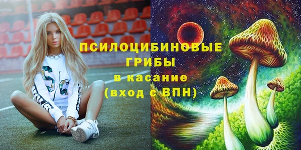 бутират Балахна