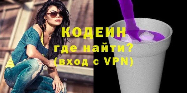 соль ск Баксан