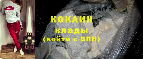 прущие крисы Балабаново