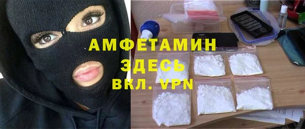 прущие крисы Балабаново