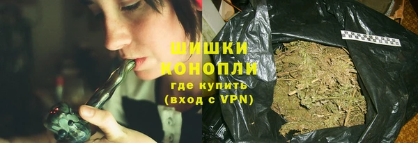 амфетамин Семилуки