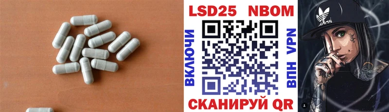 LSD-25 экстази кислота Волоколамск