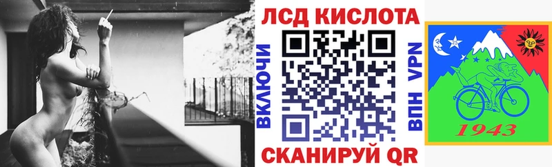 Марки NBOMe 1500мкг  что такое   дарк нет какой сайт  Волоколамск 
